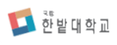 한밭대학교