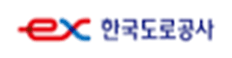 한국도로공사